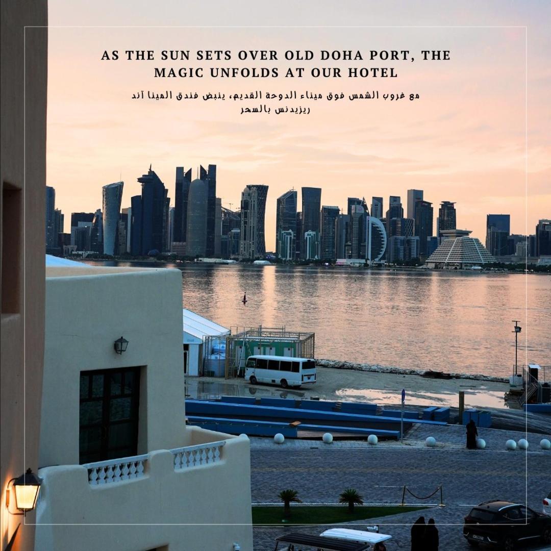 Hotel Mina And Residences By The Torch 5*